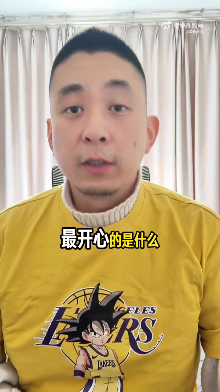 世界杯官方正版客户端下载-解说：老詹飞身扑救让人动容 湖人目前是联盟一等球队&amp;不接受反驳